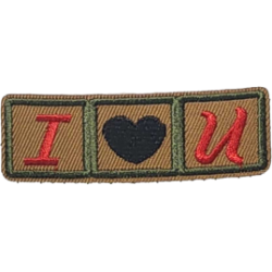 Brown Olive Drab Blocks I Love You I/O