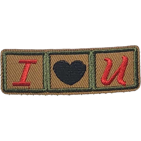 Brown Olive Drab Blocks I Love You I/O